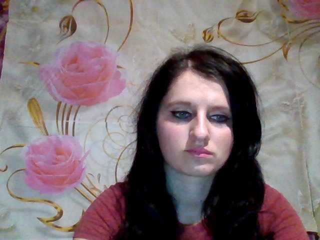 ArchiGirl's BongaCams show and profile