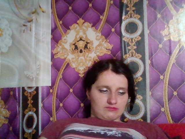 ArchiGirl's BongaCams show and profile