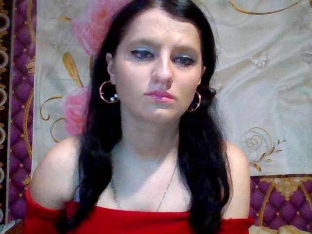 ArchiGirl's BongaCams show and profile