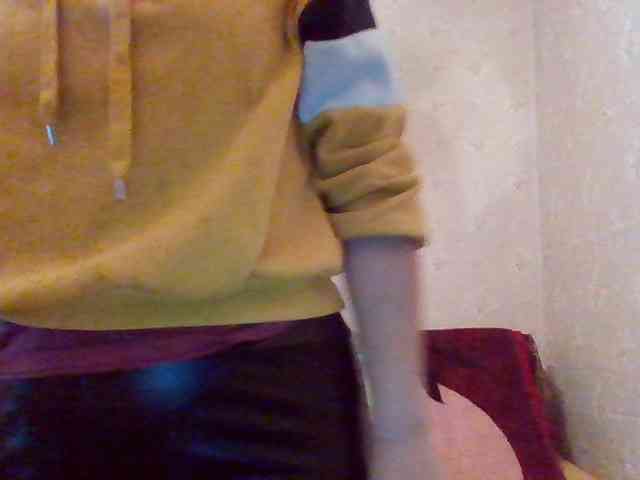 ArchiGirl webcam