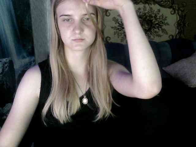 SiliensXRouses webcam