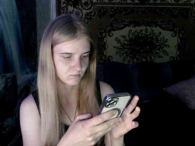 SiliensXRouses webcam