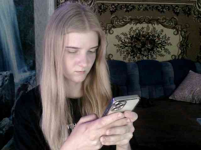 SiliensXRouses webcam