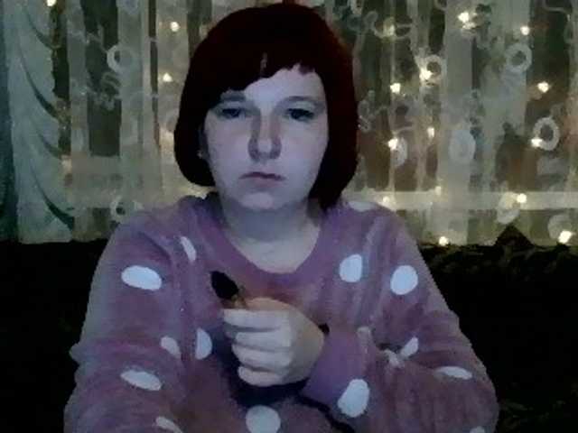 Dellarys — bongacams