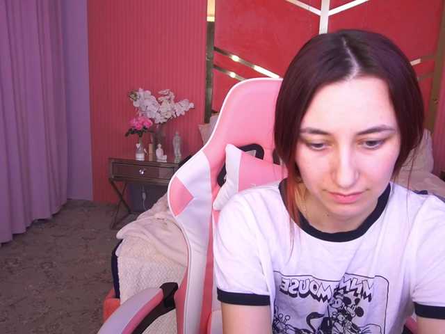 RoxyRayy's BongaCams show and profile