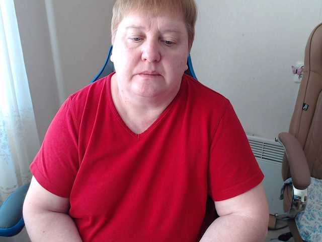 LimonkaFire's BongaCams show and profile