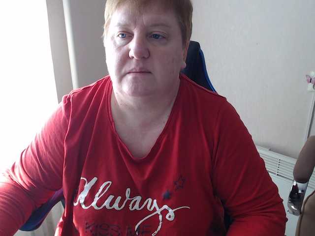 LimonkaFire's BongaCams show and profile