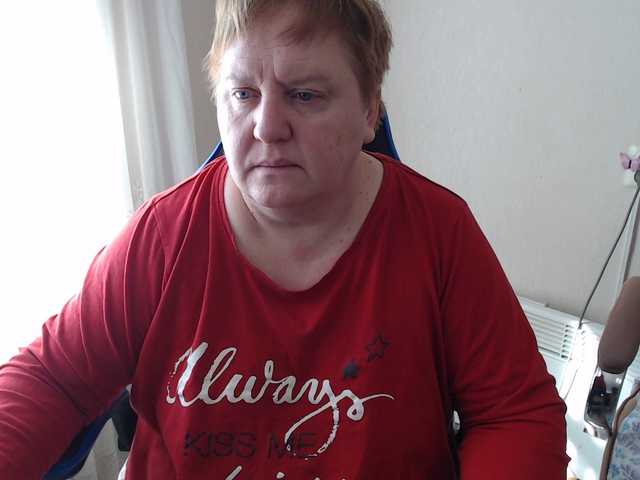 LimonkaFire's BongaCams show and profile