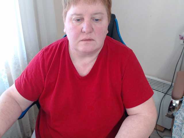 LimonkaFire's BongaCams show and profile