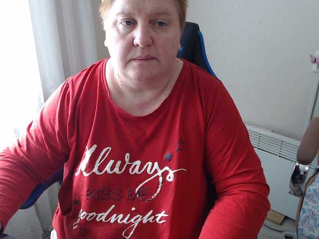 LimonkaFire's BongaCams show and profile