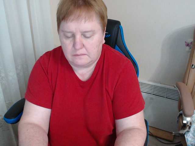 LimonkaFire's BongaCams show and profile