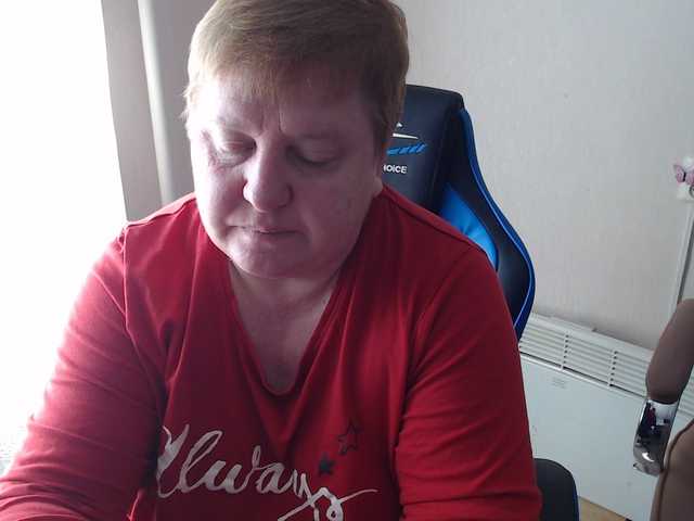 LimonkaFire's BongaCams show and profile