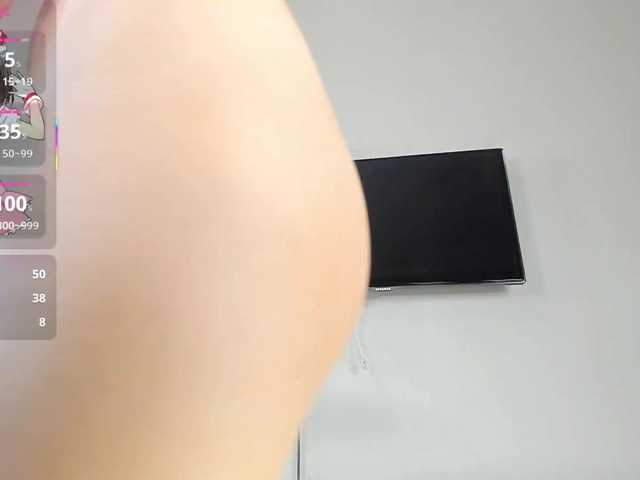 AnzuKim from BongaCams is Freechat