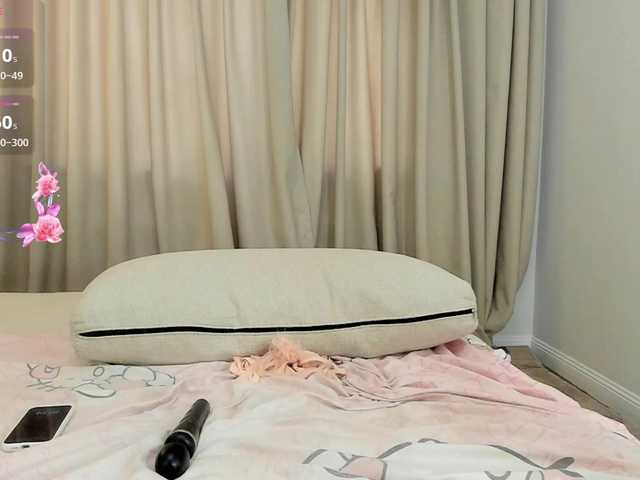 AnzuKim's BongaCams profile