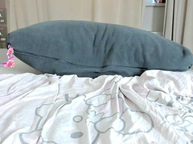 AnzuKim's BongaCams show and profile