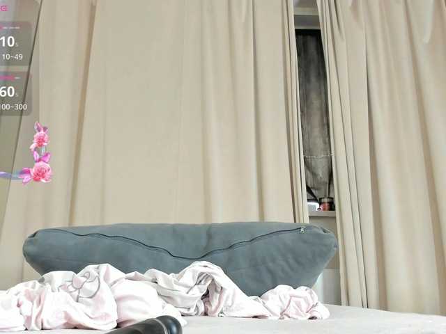 go to chat with AnzuKim