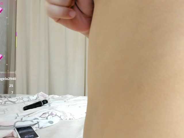 AnzuKim's BongaCams show and profile