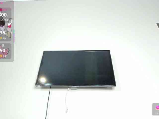 AnzuKim webcam