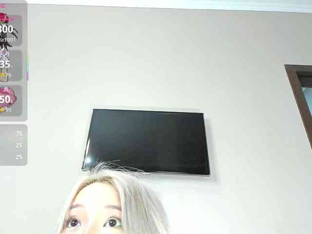 AnzuKim webcam