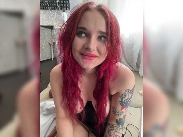 xinsic from BongaCams is Freechat