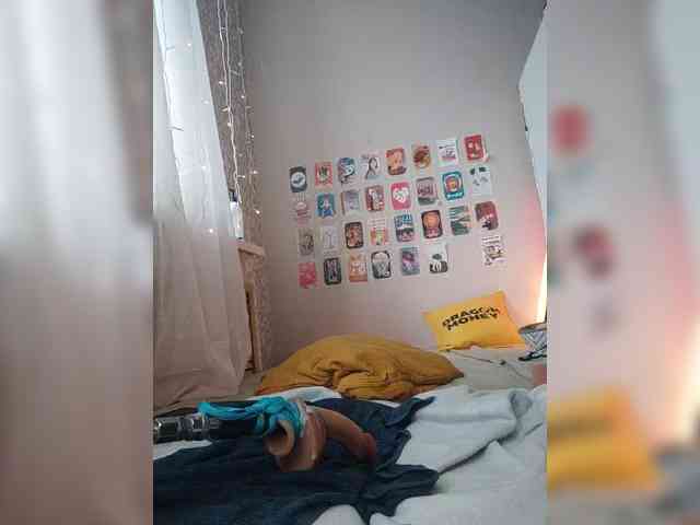 Nanabannana webcam