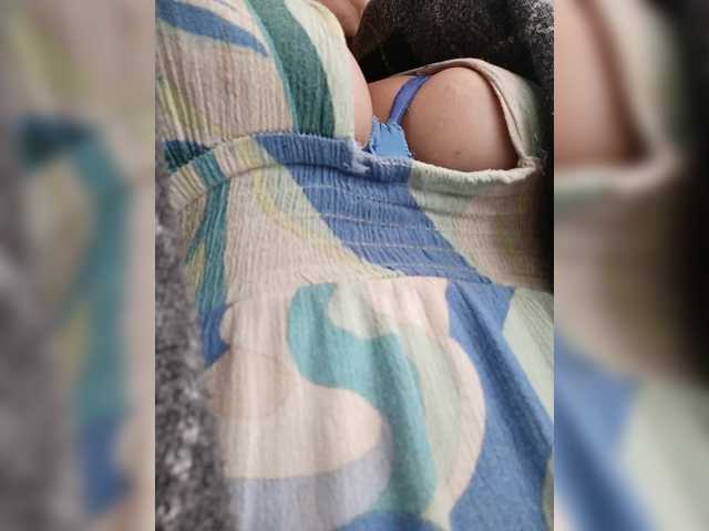 AlexaBrown12's BongaCams show and profile