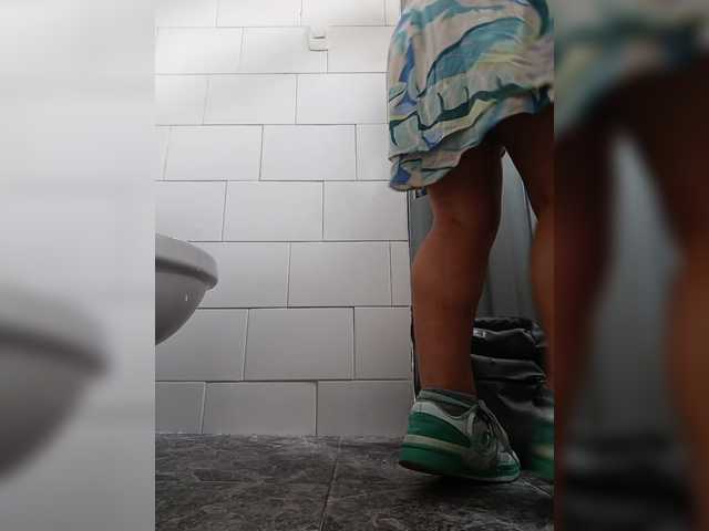 AlexaBrown12's BongaCams show and profile