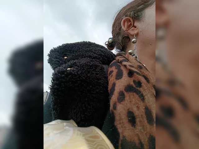 AlexaBrown12's BongaCams show and profile