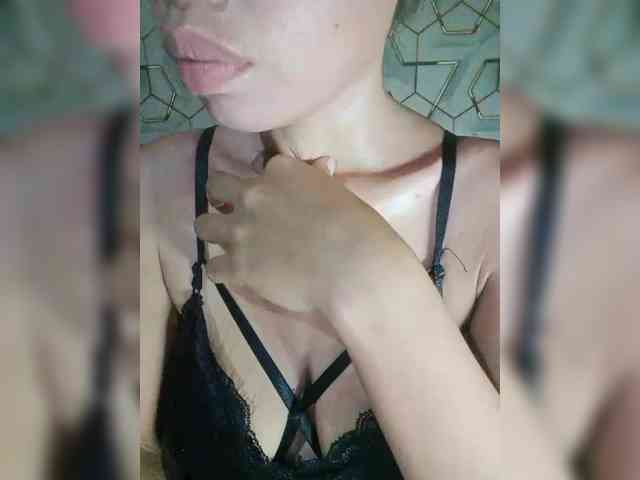 Asian-licker webcam