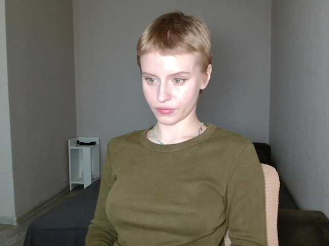 kissesliza's BongaCams show and profile