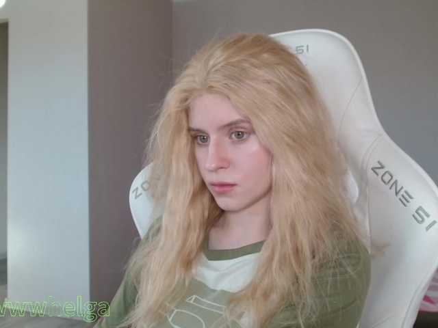 kissesliza's BongaCams show and profile