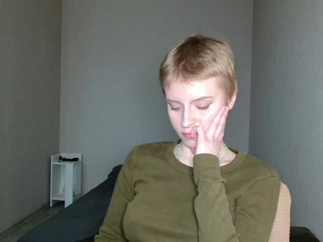 kissesliza's BongaCams show and profile