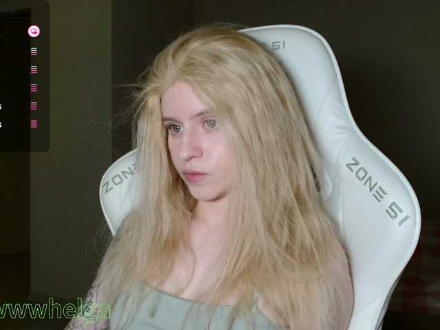 kissesliza's BongaCams show and profile