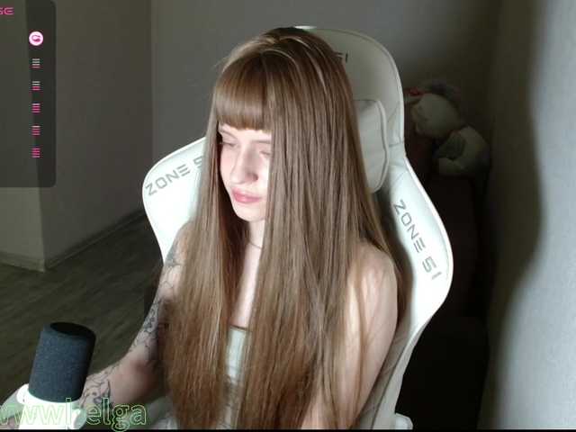 kissesliza's BongaCams show and profile