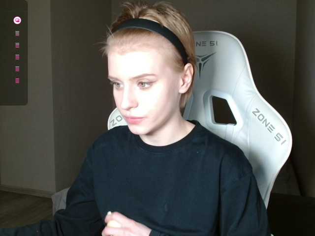 kissesliza's BongaCams show and profile