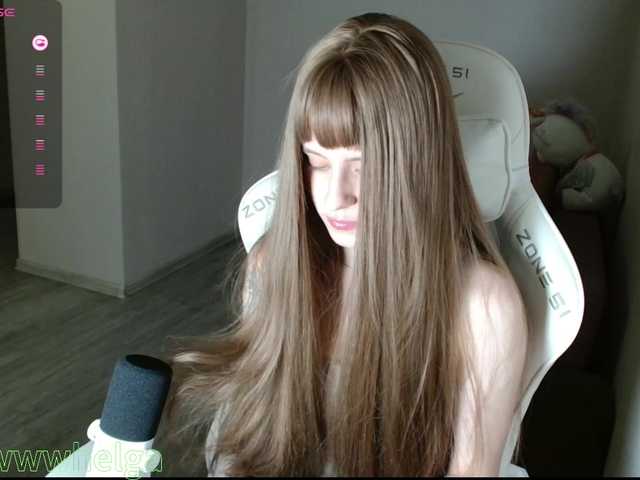 kissesliza's BongaCams show and profile