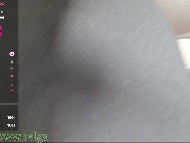 kissesliza's BongaCams show and profile