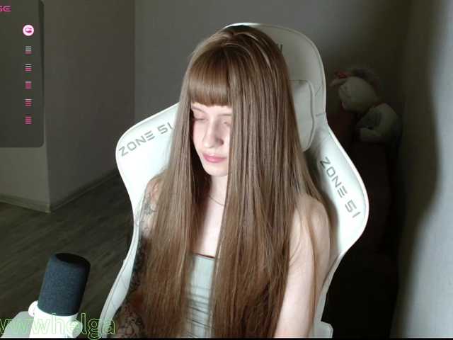 kissesliza's BongaCams show and profile