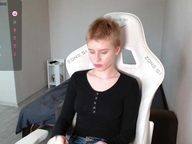 kissesliza's BongaCams show and profile