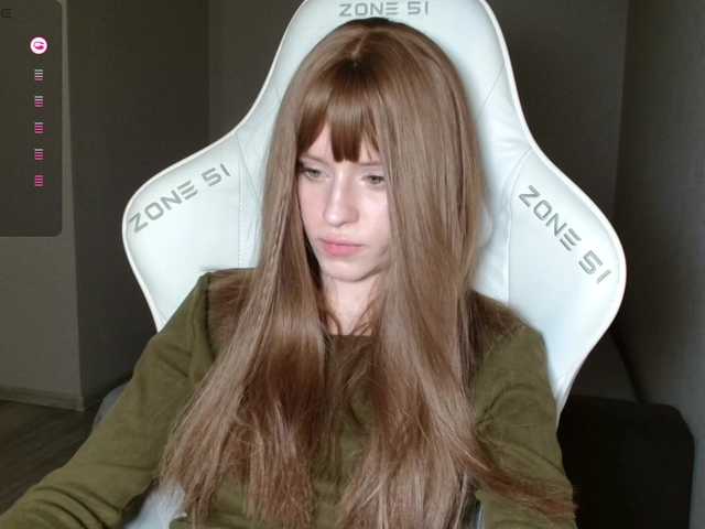 kissesliza's BongaCams show and profile