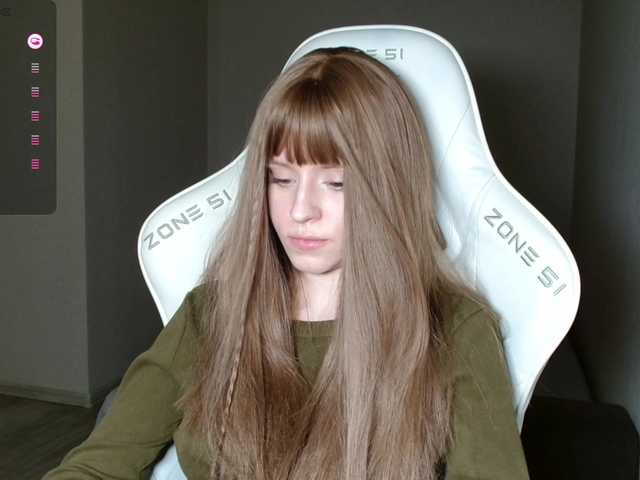 kissesliza's BongaCams show and profile