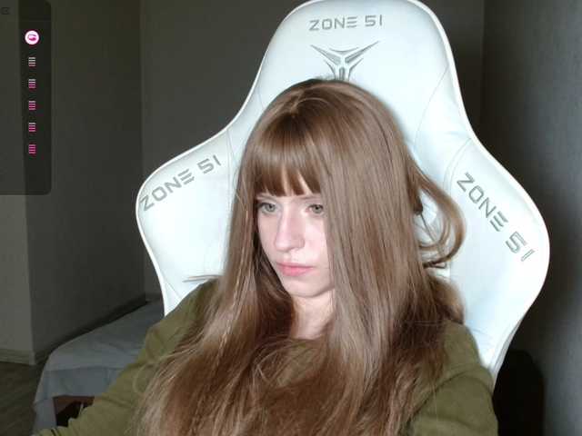 kissesliza's BongaCams show and profile