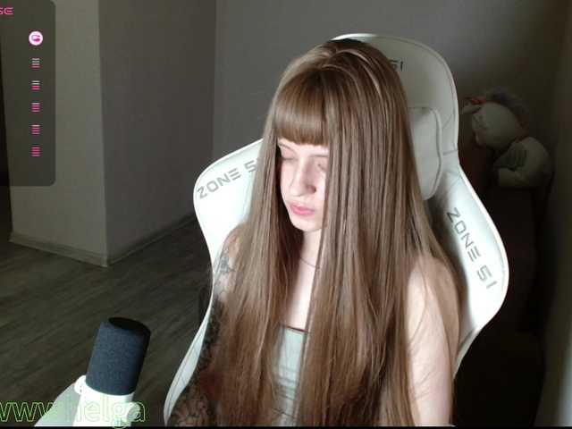 Profile and Statistics for kissesliza on BongaCams