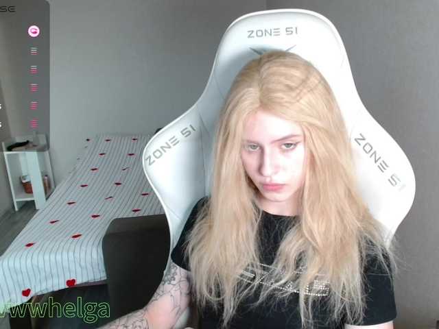 kissesliza's BongaCams show and profile