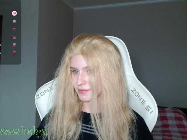 kissesliza's BongaCams show and profile