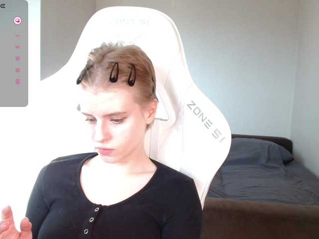 kissesliza's BongaCams show and profile