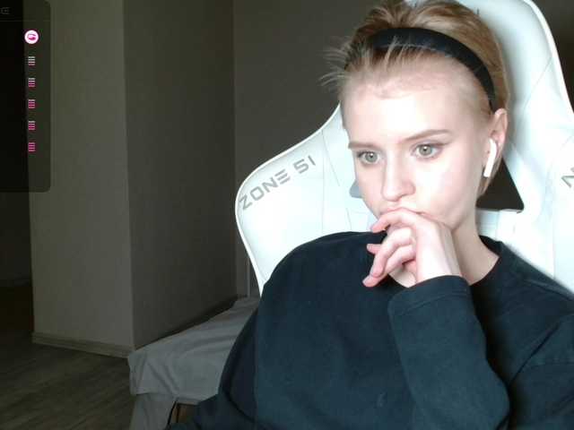 kissesliza's BongaCams show and profile