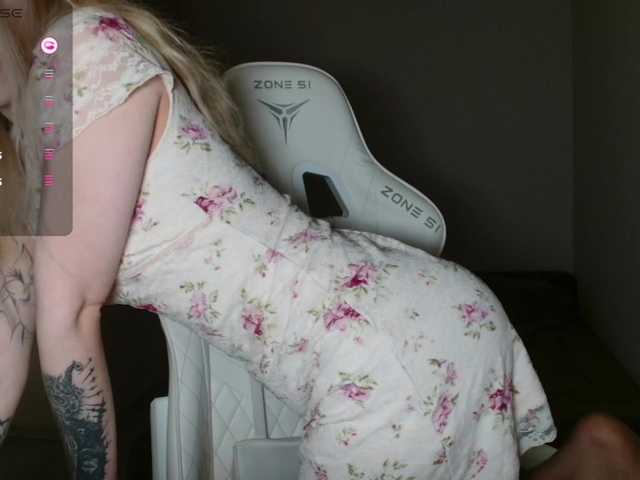 kissesliza's BongaCams show and profile