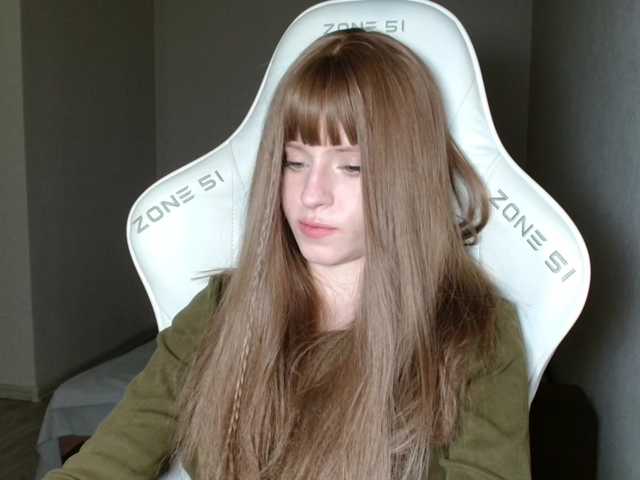 kissesliza's BongaCams show and profile