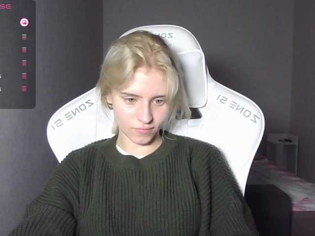  kissesliza chat room